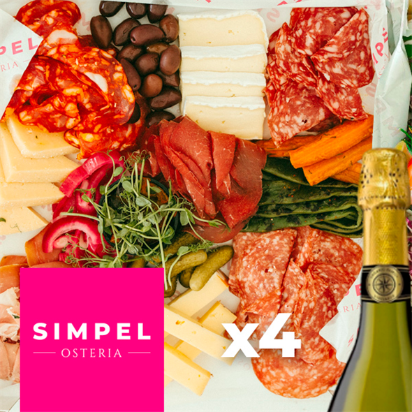 ANTIPASTI LUX - 4 Pers. KUP (BH)